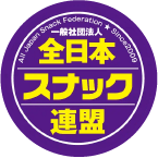 snack_logo