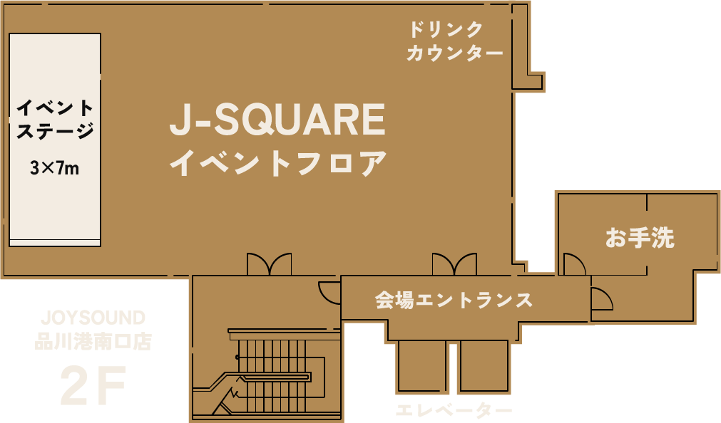 会場マップ
